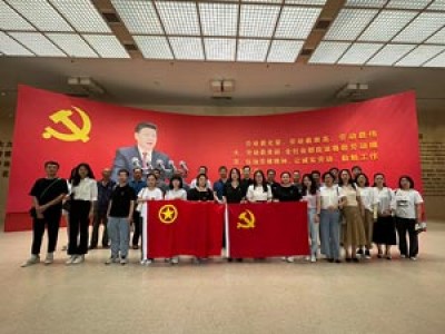 結(jié)對(duì)共建聚合力，黨建引領(lǐng)提質(zhì)量天津咨詢第三事業(yè)部（成套監(jiān)理公司）黨總支聯(lián)合建科咨詢京津冀公司黨支部開(kāi)展黨建聯(lián)建共建活動(dòng)